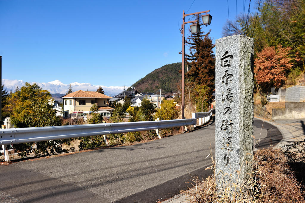 Izumiya Zenbe Hotel Matsumoto Exterior photo